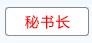 鳤
