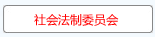 ᷨίԱ